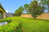 18308 Leafmore Street - Photo 5