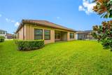 18308 Leafmore Street - Photo 6