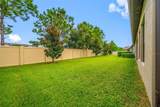 18308 Leafmore Street - Photo 8