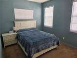 98 Highland Avenue - Photo 26