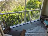 98 Highland Avenue - Photo 42