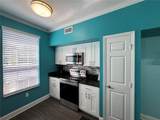 9288 Lake Chase Island Way - Photo 10
