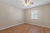 1628 Baker Road - Photo 28