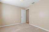 1628 Baker Road - Photo 33