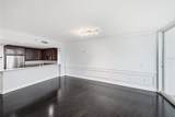450 Knights Run Avenue - Photo 21