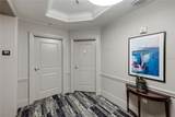 450 Knights Run Avenue - Photo 4