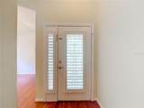15886 Sanctuary Drive - Photo 6