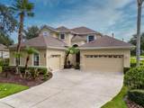 8016 Cypress Crossing Court - Photo 1