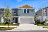 14886 Summer Branch Drive - Photo 1