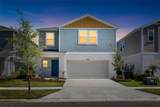 14886 Summer Branch Drive - Photo 2