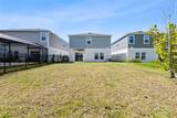 14886 Summer Branch Drive - Photo 47