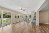 14539 Coffey Lane - Photo 6