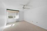 400 Island Way - Photo 15