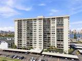 400 Island Way - Photo 2