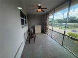 416 73RD Avenue - Photo 17