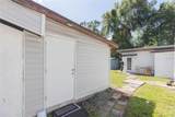1526 Clinton - Photo 16