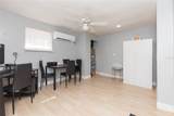 1526 Clinton - Photo 3