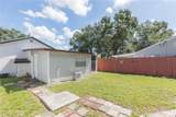 1526 Clinton - Photo 38
