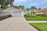 14459 Sterling Run - Photo 7