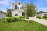 6473 Burning Opal Bend - Photo 2
