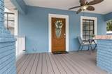 710 Broad Street - Photo 4