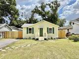 3530 51ST Avenue - Photo 20
