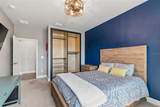 6323 Havensport Drive - Photo 50