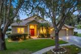 1124 Split Silk Street - Photo 1