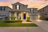 14722 Rocky Brook Drive - Photo 1