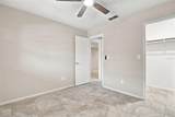 2460 Northside Drive - Photo 7