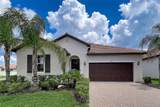 5524 Little Path Drive - Photo 2