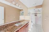 8422 Spring Hill Drive - Photo 13