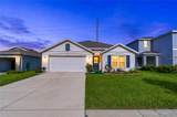 7760 Broad Pointe Drive - Photo 1