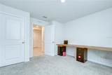 7760 Broad Pointe Drive - Photo 32