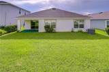 7760 Broad Pointe Drive - Photo 44