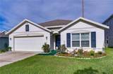 7760 Broad Pointe Drive - Photo 46