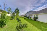 7760 Broad Pointe Drive - Photo 5