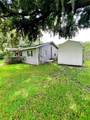 1008 Gray Street - Photo 2