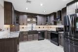 1000 Evergreen Avenue - Photo 8