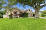 7736 Marbella Creek Avenue - Photo 5
