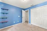 322 Woods Landing Drive - Photo 17