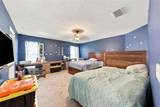 322 Woods Landing Drive - Photo 18
