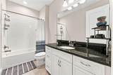 13249 Wildflower Meadow Drive - Photo 41