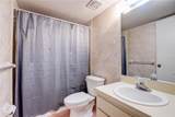 3708 Greenery Court - Photo 27