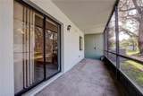 3708 Greenery Court - Photo 34