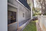 3708 Greenery Court - Photo 37