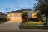 13301 Waterleaf Garden Circle - Photo 48