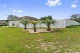3059 Hoban Avenue - Photo 7