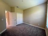 1754 Fircrest Ct - Photo 22
