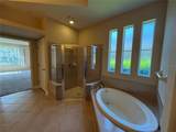 1754 Fircrest Ct - Photo 41